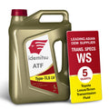 ATF Type TLS-LV Transmission Fluid 5 Qt T705219